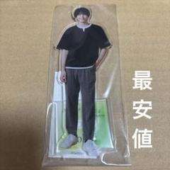 2025年最新】中沢元紀の人気アイテム - メルカリ