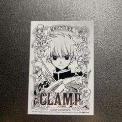 CLAMP展　開幕記念チケット　5連カード CLAMP展 開幕記念限定チケット特典 特製5連カード