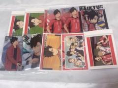 ハイキュー 黒尾鉄朗 まとめ売り