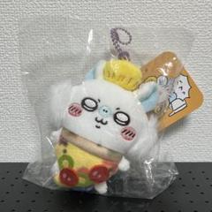 ちいかわ おそろいピザなマスコット ハロウィン  モモンガ 2体セット Amazon.co.jp: [グレイ・パーカー・サービス] ちいかわ おそろい