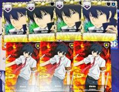 リボーン CCG CDジャケット 全種類 コンプセット 2025年最新】Reborn ccgの人気アイテム - メルカリ