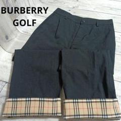 BURBERRY GOLF 七分丈パンツ
