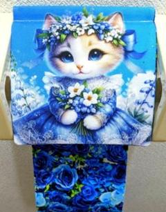 トイレットペーパーホルダー 猫 動物 幻想 薔薇 青 花 雑貨 日用品 収納 布