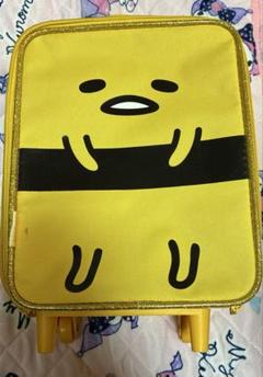 サンリオ　ぐでたま　たまご寿司　ミニキャリー