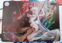 2025年最新】BUNNY x 777 rrr+の人気アイテム - メルカリ