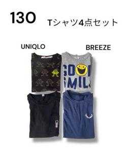 男の子130・150サイズ ★ ユニクロノーブランドアウターまとめ売り&バングル ユニクロ ボアフリースジャケット アウター キッズ 男の子用 120