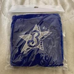 ベイスターズ　リストバンド GET THE FLAG2018