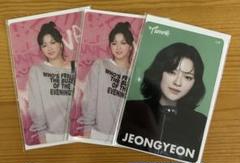 TWICE FCクジ ジョンヨン 参加賞 トレカ
