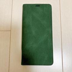 Galaxy S23 Ultra ケース 手帳型 レザー おしゃれ グリーン