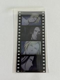 Amazon.co.jp: バナナフィッシュ アッシュ 英二 フィルム風
