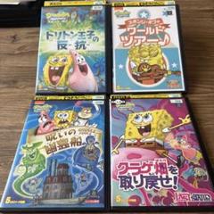 gift-goods_zu2171