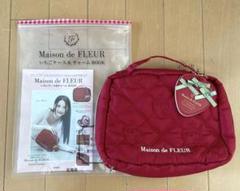 Maison de FLEUR いちごケース&チャーム
