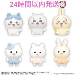 【最終価格】ちいかわ　ぬいぐるみ3体セット　なんとかバニア なんとかバニア」を持ったちいかわ、ハチワレ、うさぎの仲良し3
