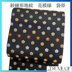 黒地　紗綾形地紋　花模様　袋帯　着物　124a p