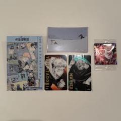 【新品】呪術廻戦展 虎杖悠仁 真人