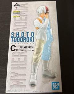 2025年最新】一番くじ 僕のヒーローアカデミア begin the heroの