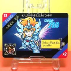 2025年最新】聖闘士パラダイスの人気アイテム - メルカリ
