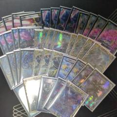 2025年最新】ドロマーギャラクシールドの人気アイテム - メルカリ