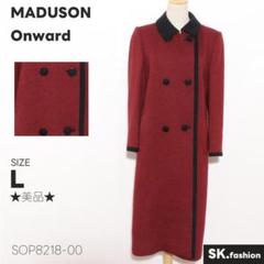 【MADUSON】マディソン（9）シルク アンゴラ チェスター ロングPコート 2025年最新】MADUSONの人気アイテム - メルカリ