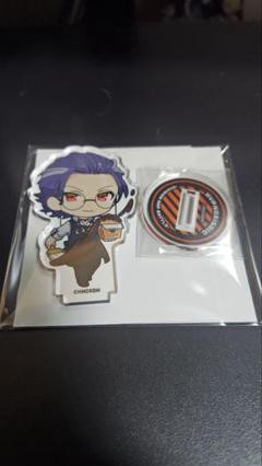 レアルマドリード VICEROY箱入り腕時計 オフィシャル品 レアルマドリード VICEROY箱入り腕時計 オフィシャル品|mercari