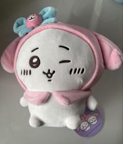 ちいかわ×サンリオキャラクターズ ぬいぐるみ Sサイズ 未使用