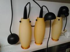 照明器具（ペンダント照明）～３灯セット
