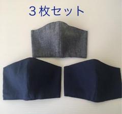 3枚セット ハンドメイド インナーマスク子ども女性用