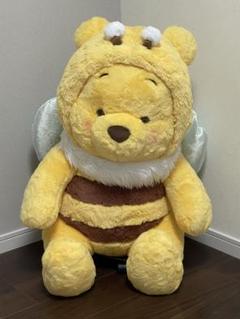プーさん 蜂のコスチューム ぬいぐるみ 特大