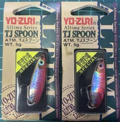 m99506185677_1.jpg?1726828638