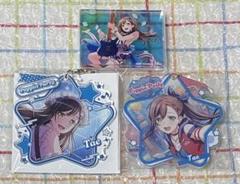バンドリ ロフト トレーディング星形キーホルダー vol.3 丸山彩 氷川日菜 バンドリ ロフト トレーディング星形キーホルダー vol.3 丸山彩
