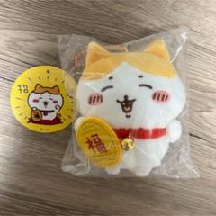 2025年最新】ハチワレ招き猫の人気アイテム - メルカリ