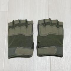タクティカルグローブ ハーフフィンガーサバゲー グローブ モーターサイクル