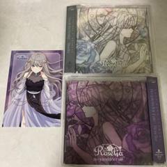 バンドリ Roselia CD 湊友希那ブロマイド付き