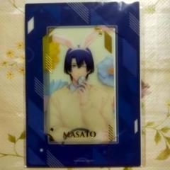 うたプリ FTDD 聖川真斗 ビジュカのサムネイル