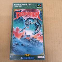 スーパードラッケン　公式チャレンジブック　SFC　ＳＵＰＥＲ ＤＲＡＫＫＥＮ Amazon | スーパードラッケン 公式チャレンジブック SFC Super