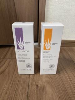 新品未開封フォーエバーゼリー４本セット Amazon | FLPゼリー 120mL【4本set】 | FLP | 化粧水 通販