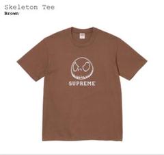 希少　Supreme skeleton tee Tシャツ　ブラウン　Mサイズ