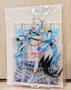 ホロライブ 白上フブキ フィギュア アクリルスタンド セット Amazon.co.jp: 白上フブキ アクリルスタンド TEK衣装 ホロライブ