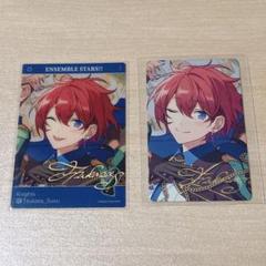 あんスタ　司　まとめ売り あんスタ 朱桜司 まとめ売り - メルカリ