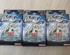 青き眼の光臨の新品・未使用品・中古品｜Yahoo!フリマ（旧PayPay