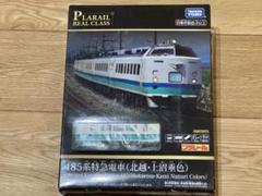 【92632】485系 特急「北越・雷鳥・白鳥カラー」基本７両セット 92632】485系 特急「北越・雷鳥・白鳥カラー」基本7両セット