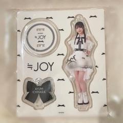 ≒JOY　市原愛弓　アクリルスタンド　まとめ売り 市原愛弓 アクスタ まとめ売り 開封済み - メルカリ