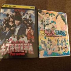 2025年最新】ゴットタン dvdの人気アイテム - メルカリ