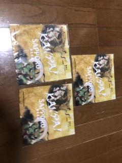 非売品 サッポロビール マイクロファイバークロス