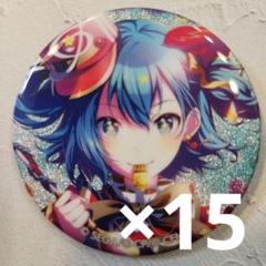 限定30分 値引き プロセカ グリッター缶バッジ 初音ミク vol.36A