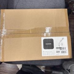 【限定値下げ】ELECOM ディスプレイアーム
