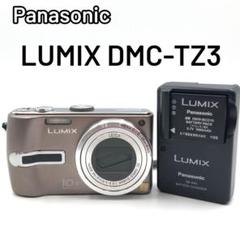 ❗️激安価格❗️デジカメ　本体　Panasonic DMC-FH6 Amazon | パナソニック デジタルカメラ ルミックス ピンク DMC