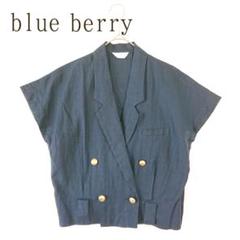 ブルーベリー リネン100% ノースリーブ ジャケット ベスト ダブルブレスト