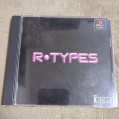 プレイステーション　R・TYPES アールタイプス