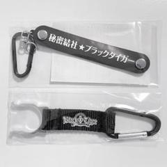 私立恵比寿中学 ファンクラブ継続特典 ペットボトルホルダー タオルホルダー